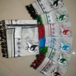 Kerala Handloom Cotton Saree - KS0800K7