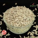 Sun flower Seeds (Roasted) - 200g