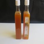 Forest Honey (Wild honey) - 400g