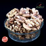 Walnuts - 200g